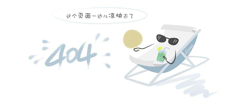 iso型烧结、球团矿鼓后机械摇筛